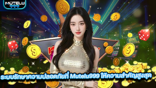 Mut5